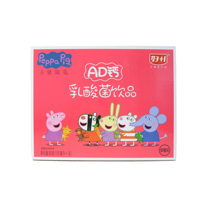 好+1小猪佩奇草莓味AD钙乳酸菌饮品