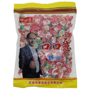 喜香源口口恋奶味糖