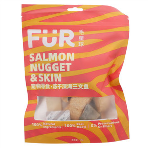 FURFUR LAND 毛星球深海三文鱼冻干宠物零食