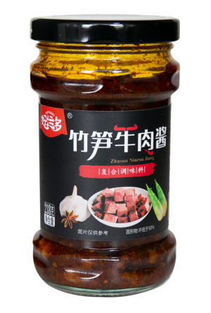 好运多竹笋牛肉酱