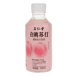 名仁堂白桃味果味苏打饮料