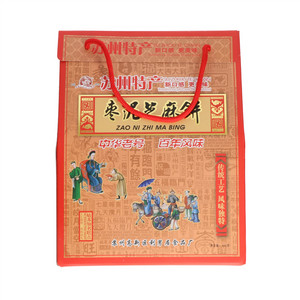 姑胥枣泥芝麻饼