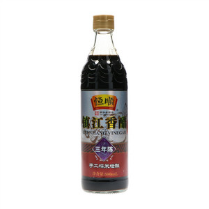 恒顺镇江香醋(三年陈)