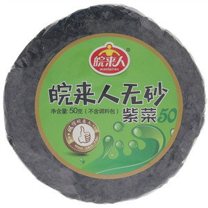皖来人野生紫菜