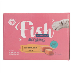 奥丁鲜肉多鱼肉味全价宠物食品猫粮