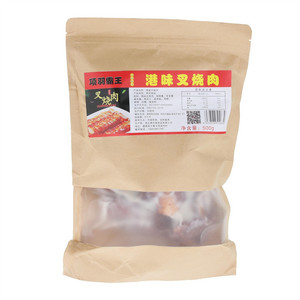 项羽霸王港味叉烧肉