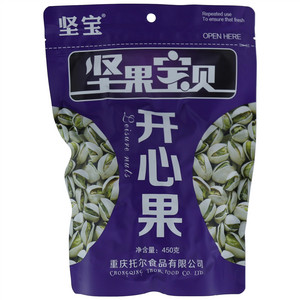 坚宝开心果