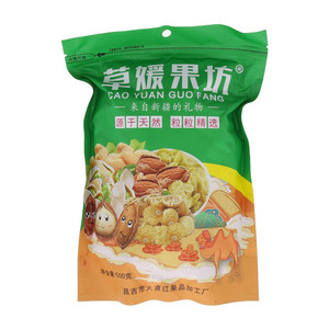 草媛果坊纸皮巴旦木