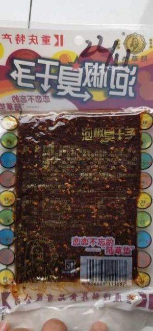 陆草垫28g泡椒臭干子调味面制品