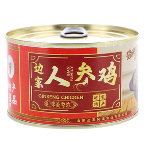 边家人参鸡
