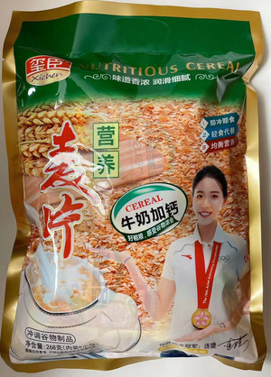 牛奶加钙营养麦片
