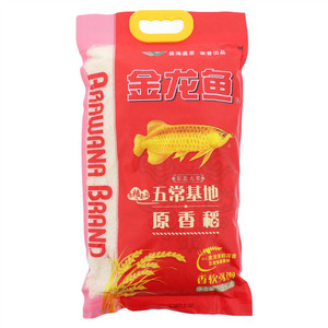 原香稻
