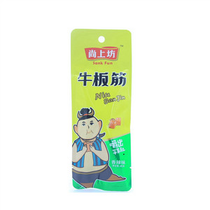 尚上坊牛板筋