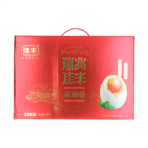 佳丰18枚咸鸭蛋礼盒990g