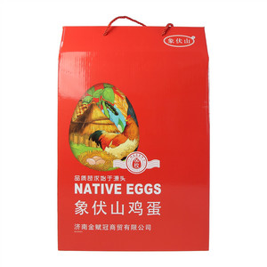 象伏山鸡蛋