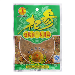 杞参烧烤肉串专用料