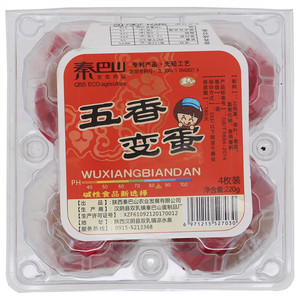 秦巴山五香变蛋