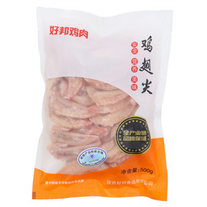好邦鸡翅尖