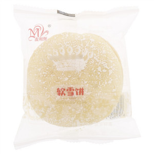 麦利兜软雪饼