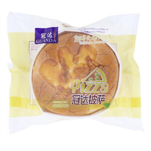 冠达披萨