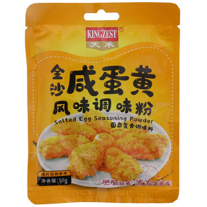KINGZEST天禾金沙咸蛋黄风味调味粉