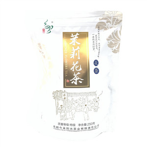 采阳茉莉花茶
