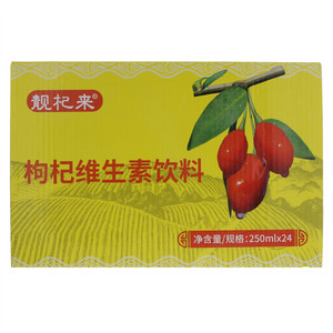 靓杞来枸杞维生素饮料