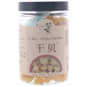 盛耳干贝