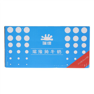 瑞缘纯牛奶