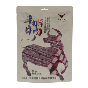 南疆北域原味手撕牛肉