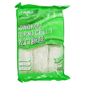 粉丝