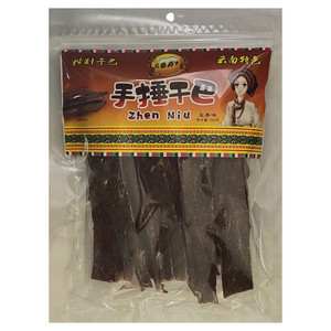 云泰真牛五香味手锤干巴