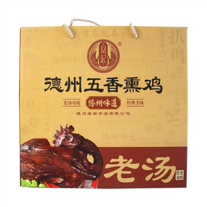 凤起德州五香熏鸡