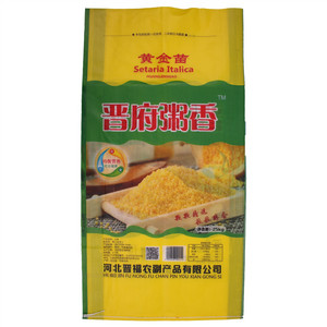 花桥牌原味腐乳