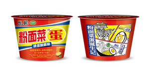 清真思圆粉面菜蛋 诱惑酸麻味