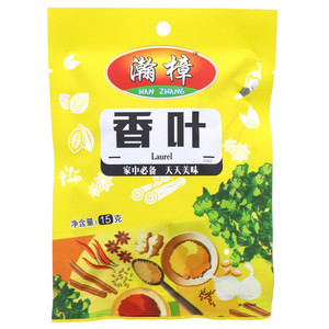 瀚樟香叶