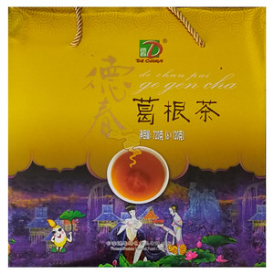 德春葛根茶