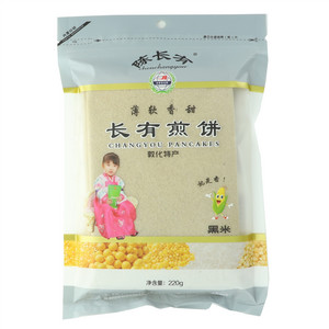 陈长有黑米煎饼