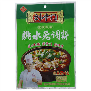 刘掌门跳水兔调料