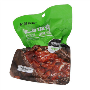 亿品新源黑鸭味醬卤板鸭