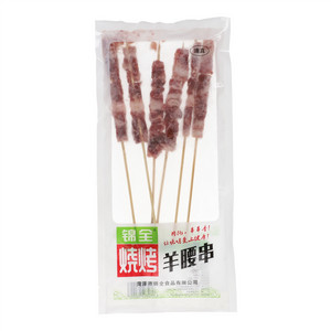 锦全烧烤羊腰串
