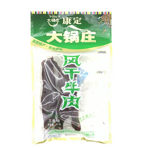 大锅庄五香味风干牛肉