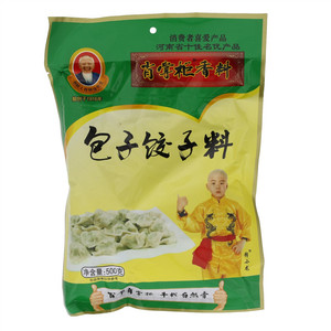 肖掌柜包子饺子料