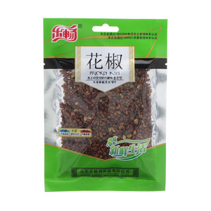 乐畅花椒