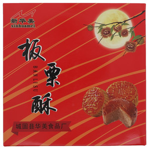 新华美板栗酥蓉沙类苏式月饼