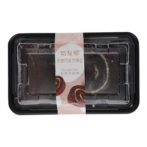 焙友爱天使巧克力卷蛋糕
