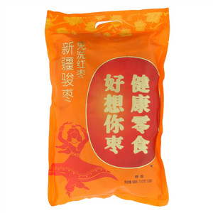 好想你新疆骏枣（免洗红枣）