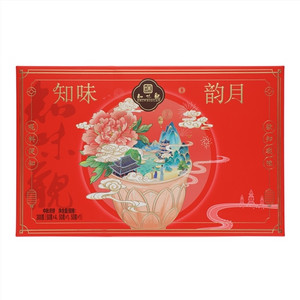 知味韵月