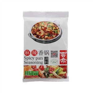 云亭麻辣香锅