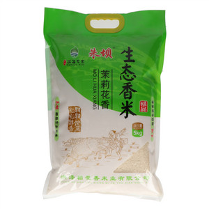 朱坝精品生态香米(大米)